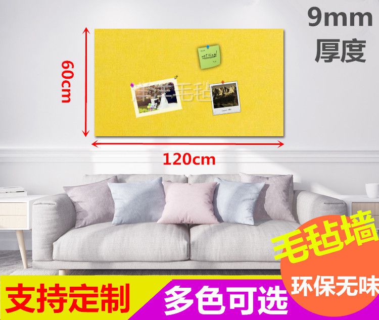 背胶隔音板照片墙
