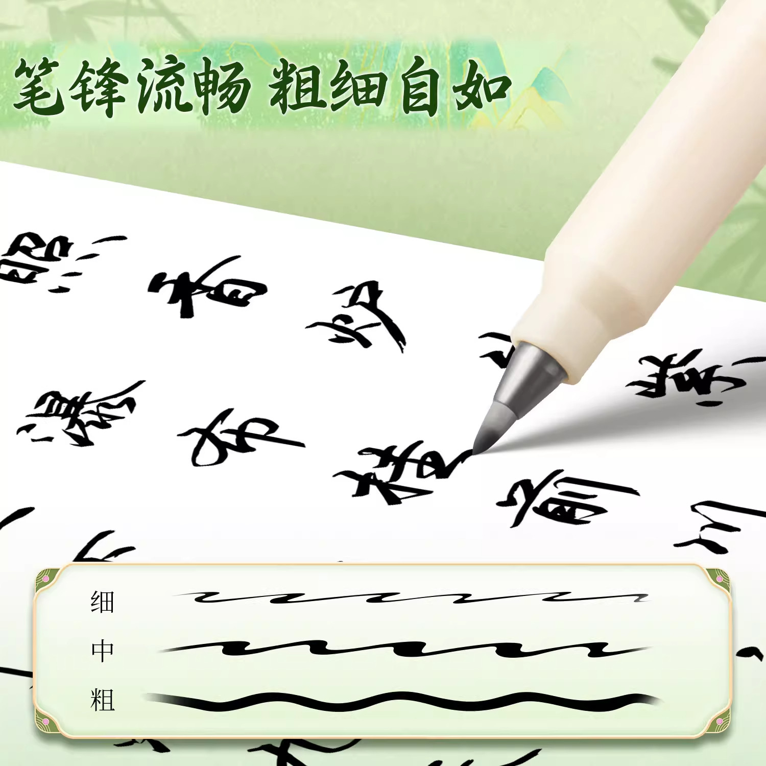 爱好柔绘笔四时令软头绘画笔