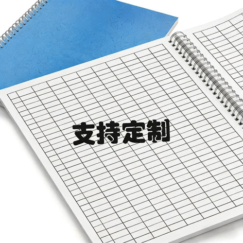 笔记本我能通用防水铁圈本