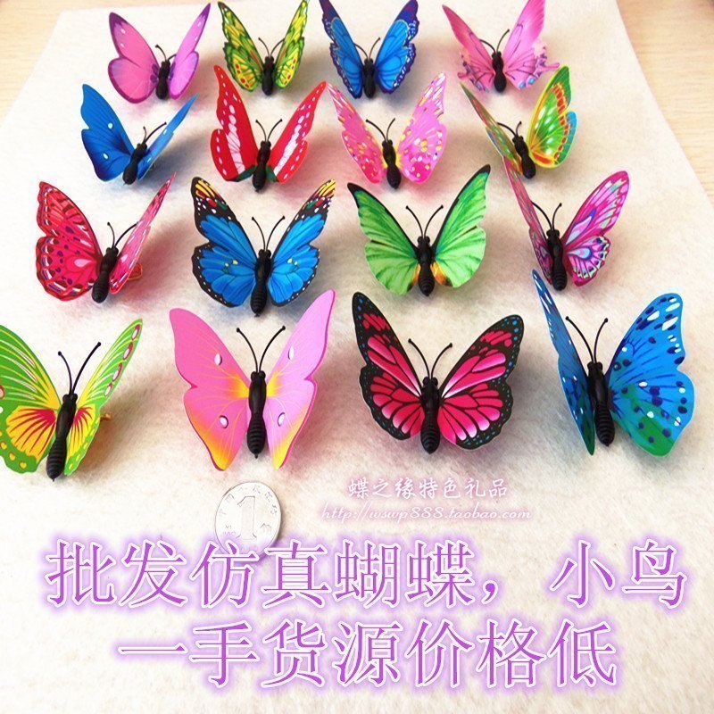 6厘米仿真3D立体小蝴蝶冰箱贴磁性墙贴别针蝴蝶蝴蝶家饰品1只