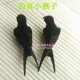 饰仿真饰品 燕子幼儿园装 仿真小燕子 燕子道具教具磁铁款