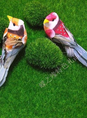 仿真泡沫模具园林配饰盆景