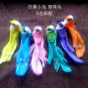带珠珠仿真6色小鸟泡沫羽毛鸟家居园林花卉绿植配饰假鸟装饰品