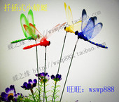 仿真扦插小蜻蜓插杆蜻蜓蝴蝶花卉盆景微景观配饰