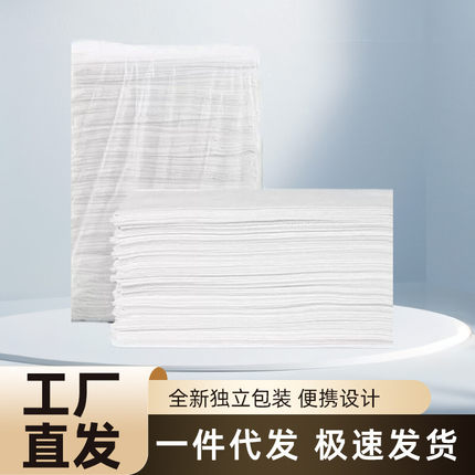 一次性床单被罩枕套酒店民宿宾馆用免洗涤费旅行用品一客一换