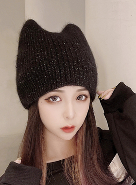 日系保暖针织帽子女秋冬百搭猫耳朵毛线帽安哥拉兔毛帽护耳冷帽潮