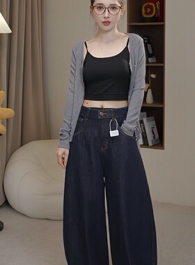 2-28F  B “蓝调时刻”棉感窄版直筒牛仔裤GDNZ154