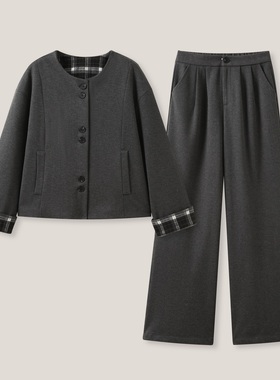 2/7 C 纯色格子拼接圆领外套+休闲长裤套装ss26460