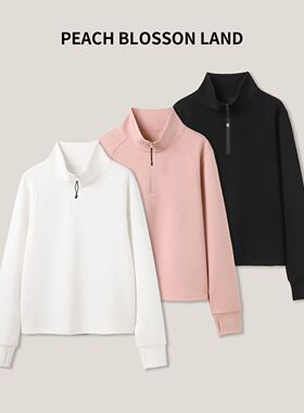 2/7 C  立领半胸拉链卫衣！女士休闲长袖显瘦外套SS26033