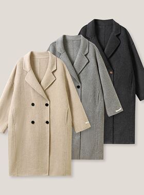 2.2F C “初雪氛围感”中长款法式双面大衣ss26442