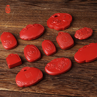 新生婴儿满月周岁礼物平安锁小宝宝护身符本命年防惊吓红朱砂吊坠