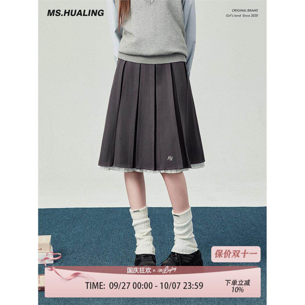 花铃太太jk百搭中长款花边箱褶裙冬季女新款时尚洋气设计感半身裙