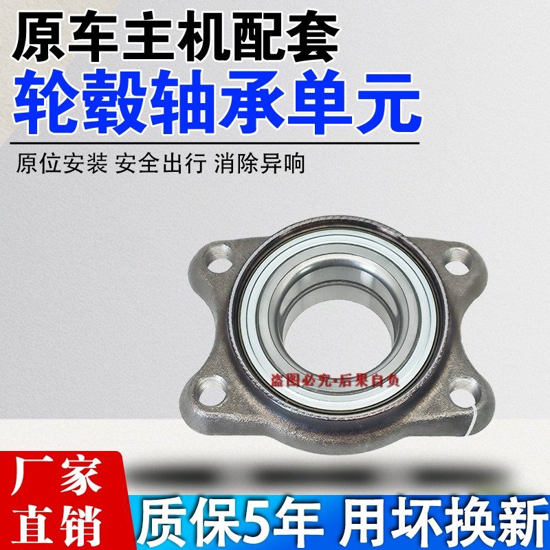 PGZ适配奥迪Q适配奥迪Q5A