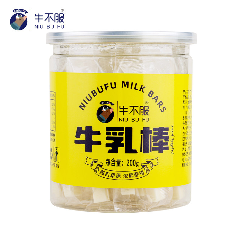 内蒙古牛奶棒牛不服软糯好吃醇香图片