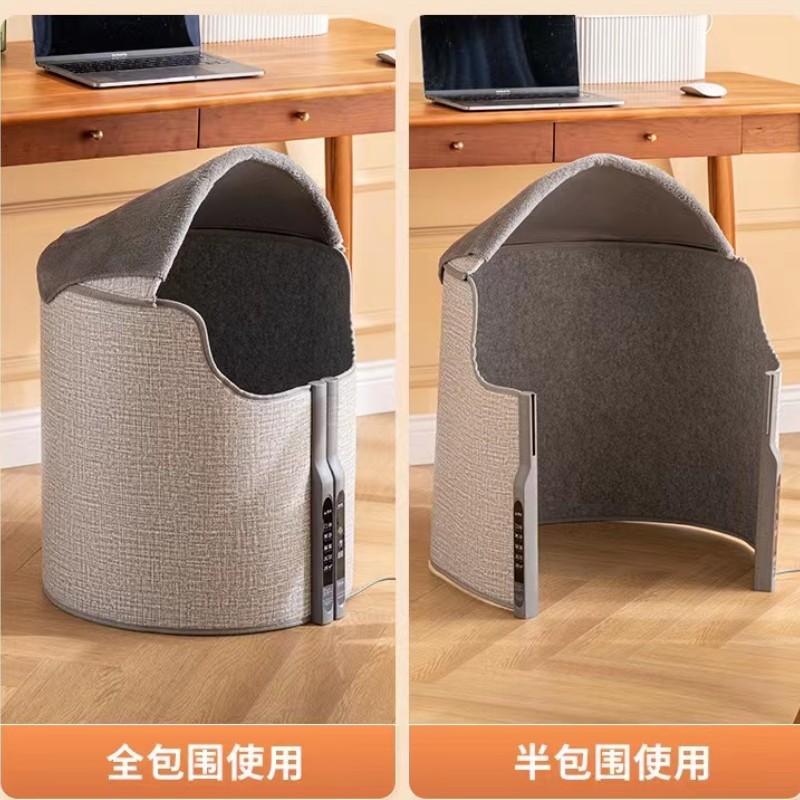 跨境110V暖脚神器圆形取暖器家用暖腿暖脚毯半包围全包取暖器台湾