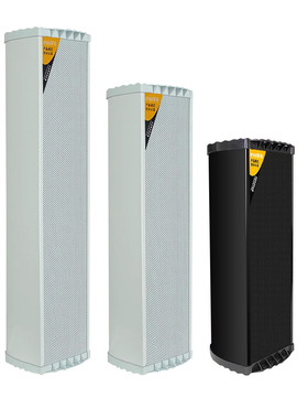 室外防水黑色音柱  户外壁挂校园工厂公共广播系统20w30w40w60w