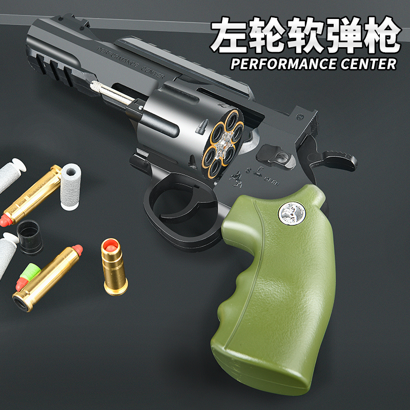 月亮小左轮软弹枪玩具手小枪抛壳zp5成人金属仿真合金枪模型男孩