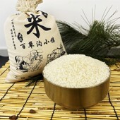 2025新米正宗延边大米珍珠米农家米软糯香甜小町香晚稻不抛光粳米