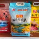 2025年新米延边大米长粒香5kg 农家现磨粳米龙稻粥米香米稻花香