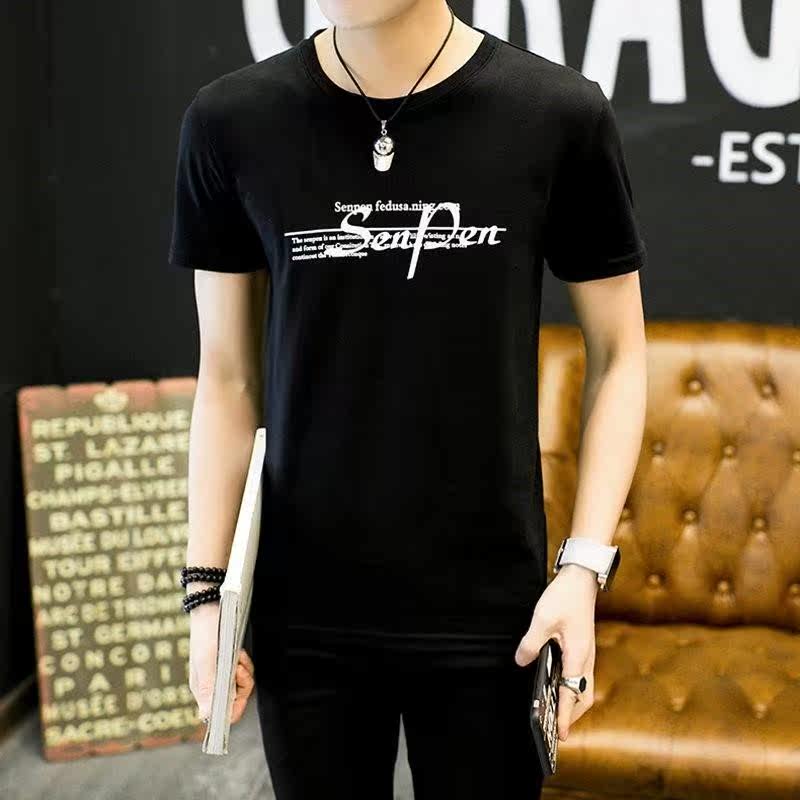 。男士短袖T恤夏季青少年学生t桖半袖修身夏天韩版男装上衣服|ruв категории Мужская одежда, футболка - от Buy2taobao.com для оказания профессиональной услуги покупки агента Taobao