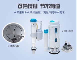 安华老式马桶水箱进水阀冲水阀/座便器上水阀配件下水阀原厂