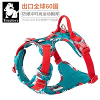 Truelove Dog Walking Dog Dog Tract Tract Tract Toste Bess Bound Bess и грудь обратно питомец Tlh5653