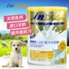 Товары от 携创宠物用品专营店
