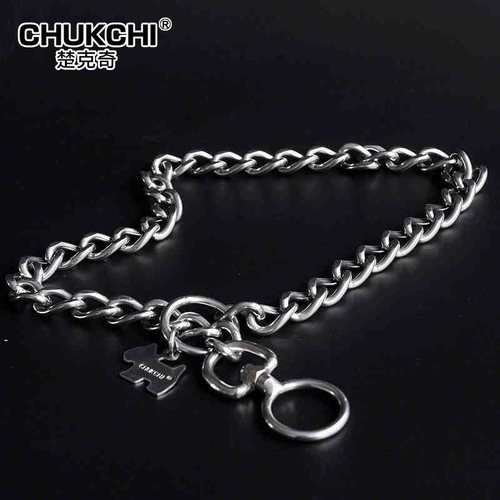 万向狗项圈CHUKCHIP链