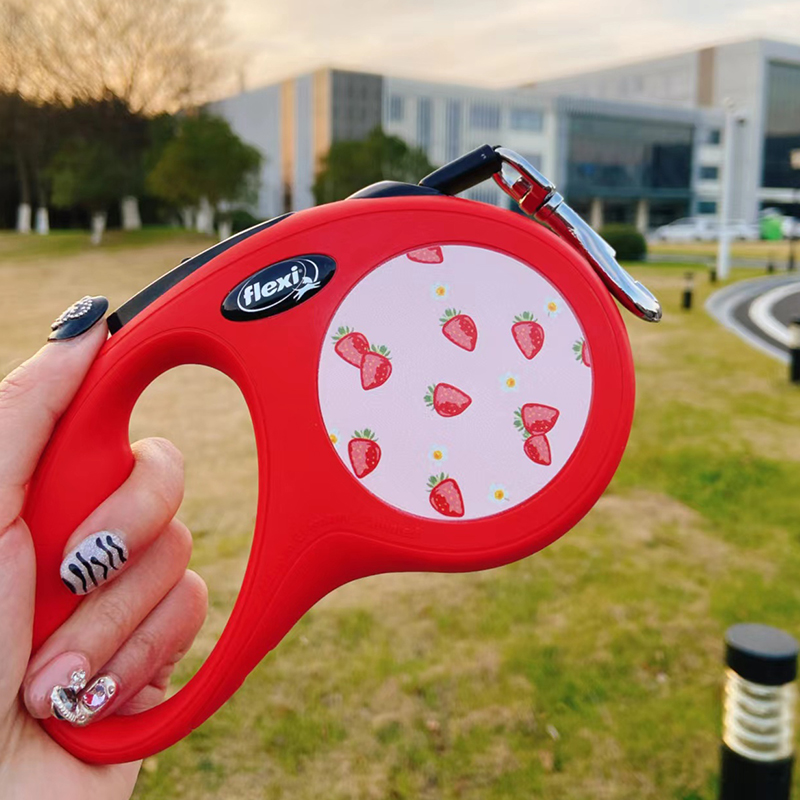 FLEXI/福莱希宠物外出遛狗牵引绳