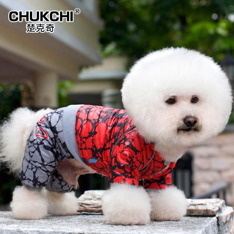 楚克奇棉袄CHUKCHI保暖宠物衣服