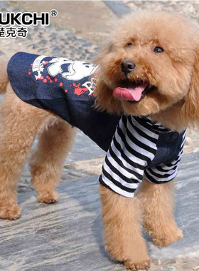 宠物服饰卡通骷髅牛仔服BO-S2103狗狗衣服夏秋装狗卫衣中小型犬