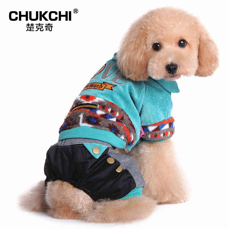 loveme狗狗衣服宠物服装小狗衣服四腿秋冬装泰迪比熊