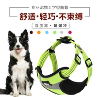 Truelove Dog Benge Strap Back жилет питатель
