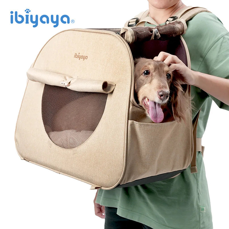 IBIYAYA宠物双肩背包FC2560