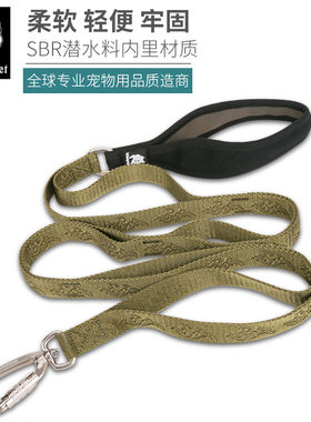 winhyepet狗狗牵引绳遛狗绳子狗链子中大型犬外出便携带子YL1831