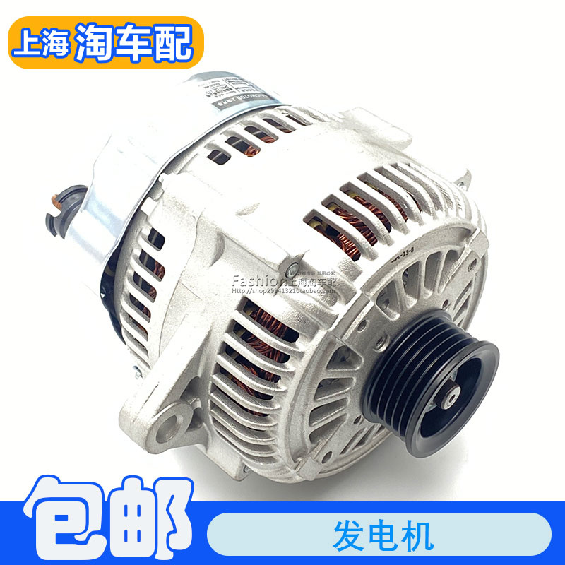 新能源电动汽车驱动器电动汽车驱动器分类介绍