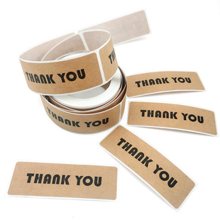 120贴/卷 1*3英寸牛皮纸贴纸长方飞机盒形封口贴Thank you贴纸