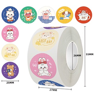 500贴/卷可爱兔子贴纸谢谢你不干胶标签礼物礼品包装盒子封口贴纸