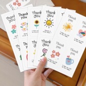 100贴 贴纸 包可爱椭圆感谢贴纸礼盒袋子飞机盒封口贴不干胶包装