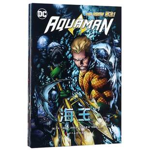 海王(1-6)(全六册)杰夫·约翰斯 漫画连环画美国现代动漫与绘本书籍