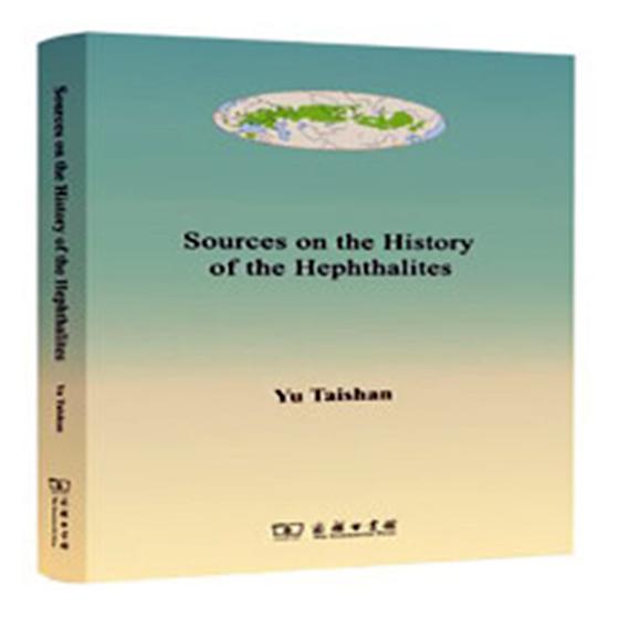 正版包邮 Sources on the history of the hephthalites 佚名撰 书店 历史参考工具书书籍