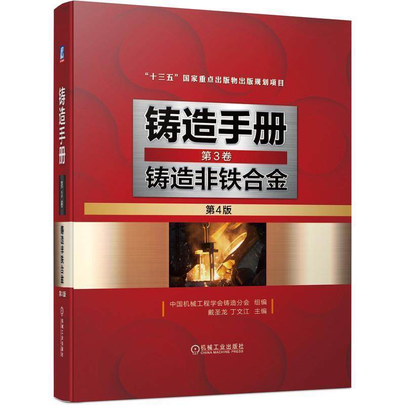 美国人发现一奇怪现象：我国的歼11简直成了拾掇美军机的主力