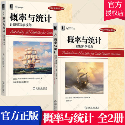 移动应用黏性体验设计模式研究