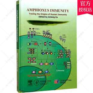 文昌鱼免疫学 人类免疫起源基础教程 追溯人类免疫 Xu著 生物科学免疫学书籍 起源 英文版 正版 文昌鱼免疫学理论书籍 Anlong 包邮