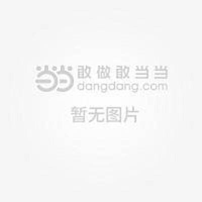 数学（全2册）董璞  自然科学书籍