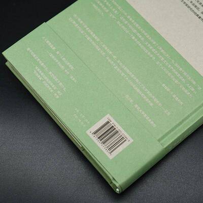 声誉经济:文化奖、荣誉与文化价值的流通:prizes, awards, and the circulation of cultural value詹姆斯·英格利希  文化书籍