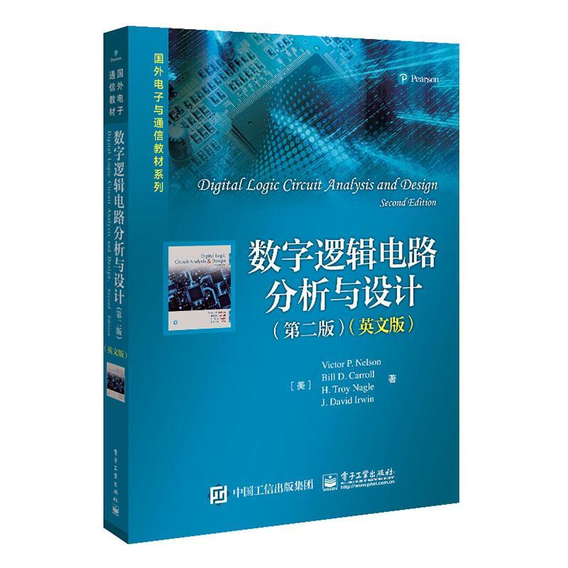 正版包邮 数字逻辑电路分析与设计(第2版)(英文版)/国外电子与通信教材系列 9787121398704 电子工业出版社 工业技术 书籍