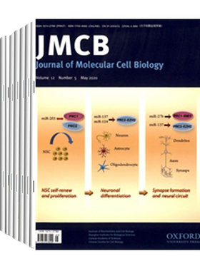 分子细胞生物学报（英）（原：分子细胞生物学报JMCB）（Journal of Molecular Cell Biology） 2020年第8期起订 共12期