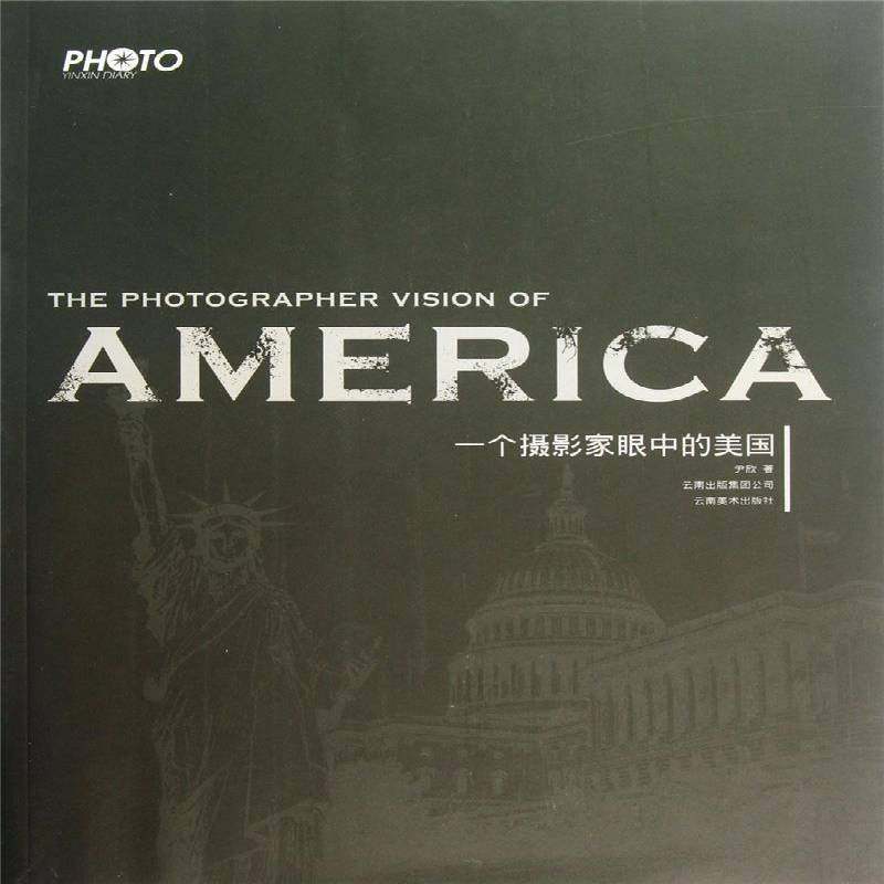 一个摄影家眼中的美国尹欣普通青少年 艺术书籍