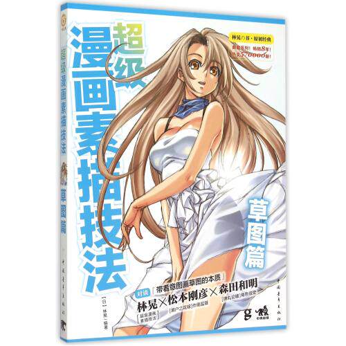 img.alicdn.com/bao/uploaded/i1/379752521/TB1pB9yLX